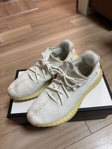 adidas Yeezy Boost 350 V2 White