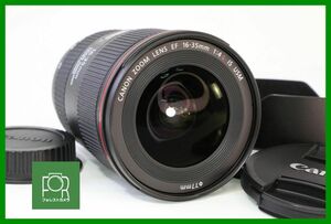 【同梱歓迎】【動作保証・点検済】良品■キヤノン Canon EF 16-35mm F4 L IS USM■RRR616