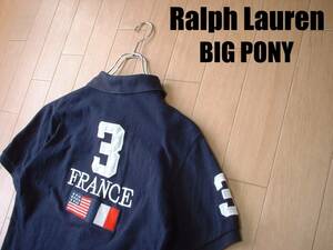 POLO by Ralph Lauren BIG PONYポロシャツSフランス代表FRANCE国旗ナンバリング正規ラルフローレンビッグポニー刺繍トリコロール