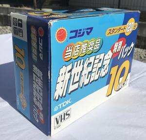 【未使用/10パック】TDK VHSテープ 120分 10パック T-120 スタンダード 未使用 未開封 ビデオテープ VHS ビデオデッキ 記録媒体