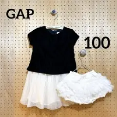 【GAP】女の子 ワンピース ベルベット カバーパンツ100cm