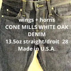 wings + horns CONE MILLS WHITE OAK DENIM