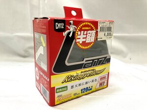 CATZ ハロゲンバルブ CB701 H7 ライジングイエロー 2800K ヘッドライト・フォグランプ用 FOG イエローバルブ FET