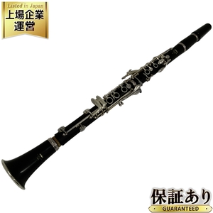 YAMAHA 350 ESTABLISHED IN 1887 クラリネット 木管楽器 楽器 専用ケース付 ヤマハ 中古 O9022621