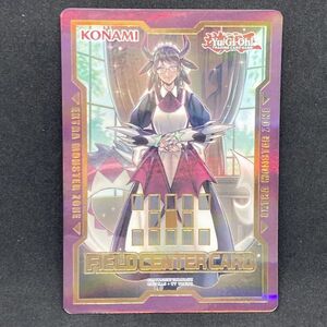 【複数同梱送料一律】 遊戯王 英語 フィールドセンターカード ドラゴンメイド・ハスキー Yu-Gi-Oh! Day プロモ