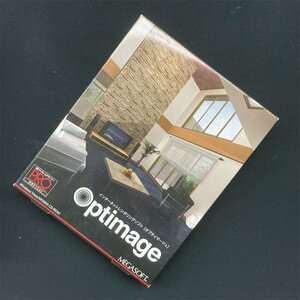 【未使用品】 3Dマイホームデザイナー レンダリングソフト 建築 ★ MEGASOFT Optimage オプティマージュ マニュアル・外箱付 #0066-K 