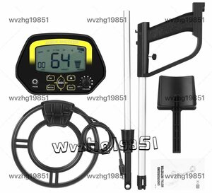 金属探知機 高感度 水中金属探知機 防水 専門の金属探知機 掘り機の金属の検出器具 調節可能なステム 大型液晶搭載 すべての金属の検出