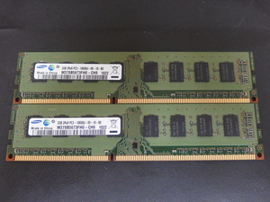 mem257 SAMSUNG 2GB×2枚=4GB DDR3/PC3-10600 中古品