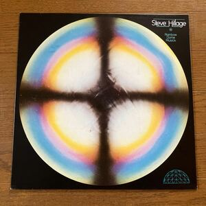 STEVE HILLAGE LP RAINBOW DOME MUSICK スティーブ・ヒレッジ レインボー・ドーム・ミュージック system7 