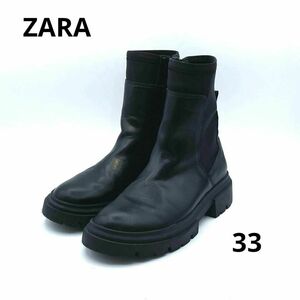 小さいサイズ★ ZARA サイドジップ　ブーツ　レザー　合成皮革　ブラック　33　ザラ