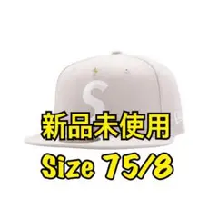 Supreme Gold Cross S Logo New Era Stone」