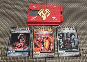 バンダイ製 仮面ライダー龍騎 カードデッキ リュウキサバイブ Vバックル対応 仮面ライダー龍騎 13ライダーセット アドベントカード付。