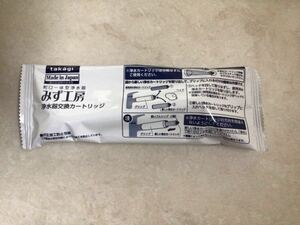 ♪ 【新品未開封　未使用】タカギ　takagi 蛇口一体型浄水器　高除去性能タイプ　みず工房　浄水器交換カートリッジ　JC0036ST