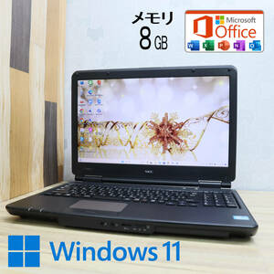 ★美品 高性能3世代i5！500GB メモリ8GB★VK26M Core i5-3320M Win11 MS Office 中古品 ノートPC★P70784