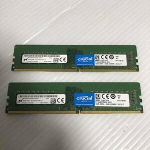 デスクトップパソコン用　16GB x 2枚　32GB　PC4-19200 DDR4 2400 UDIMM Crucial CT16G4DFD824A