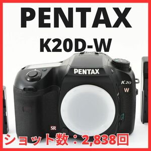 H12/5867A-33 / ペンタックス PENTAX K20D-W ボディ 【ショット数 2,838回】