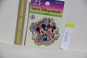 TDR 東京ディズニーリゾート 25周年 ピンバッジ 2008年4月15日 検索 ミッキー ミニー Disney キャラクター ピンズ グッズ