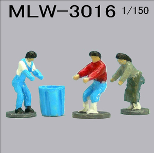 1/150 Nゲージに最適！フィュギュアシリーズ　　MLW3016　漁業の人々３