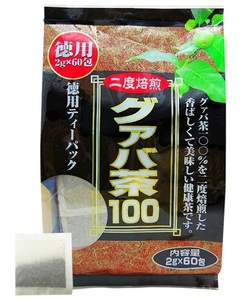 【送料込】ユウキ製薬 徳用 グァバ茶 2g×60包 ティーバッグ グアバ茶 健康茶 ノンカフェイン