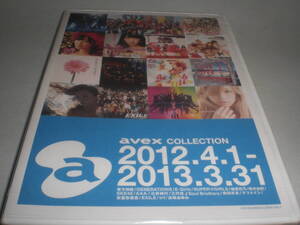 CD　新品・未開封　avex trax COLLECTION 2012.4.1-2013.3.31