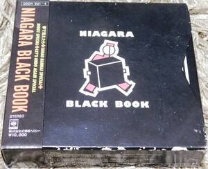 ■ NIAGARA BLACK BOOK 4枚組CD-BOX 87年オリジナル盤 税表記無箱帯付き ナイアガラ 大滝詠一 山下達郎 多羅尾伴内 シリア・ポール