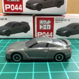 A-7 ポケットトミカ ニッサン スカイライン GT-R 3台セット 売切り 中古品