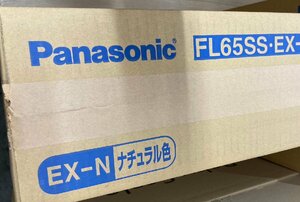 【未開封品】パナソニック パルック蛍光灯 直管スタータ形 FL65SS・EX-N/58 25本セット【送料無料】FL65SSEXN58 ケース販売