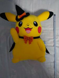 ポケットモンスター めちゃでかハロウィンぬいぐるみ ピカチュウ 新品未使用