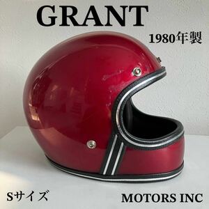 GRANT RG-9★Sサイズ ビンテージヘルメット 80年代 赤 希少 旧車 ハーレー フルフェイス アメリカ フレーク バイク メッキ 札幌 MOTORS INC