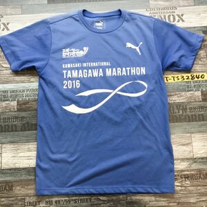 PUMA プーマ メンズ 多摩川マラソン2016 半袖Tシャツ S 青