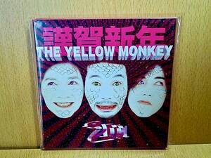 YELLOW MONKEYイエロー・モンキー/謹賀新年 2001/Petticoat Lane/ファンクラブ限定/CD-ROM