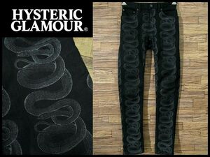 送無 美品 HYSTERIC GLAMOUR ヒステリックグラマー KINKY 22SS 01222AP03 SNAKE LOOP スネークループ ストレッチ スキニー デニム パンツ