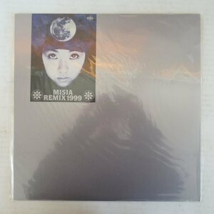 46074842;【未開封/国内盤/12inch】Misia / Remix 1999