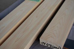 桧 ヒノキ（東農檜） 3本で15500円 角材 材木 木材 新品 8年乾燥