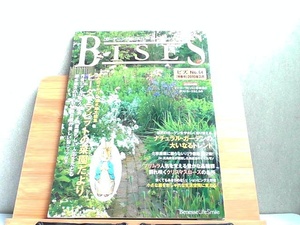 BISES ビズ　2010年2月早春号　カバーヤケ有 2010年1月16日 発行