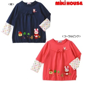 即決です！【ミキハウス】新品未使用♪mikihouse 110cm 105cm～115cm 赤ずきんうさこ重ね着風長袖Ｔシャツ 女の子 カラー：紺