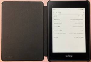 Kindle Paper White 第10世代 32GB Wi-Fi【広告あり】防水機能搭載