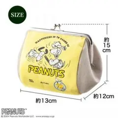 素敵なあの人 1月号 付録のみ PEANUTS [ピーナッツ] がま口ポーチ