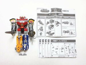 XD202◇ バンダイ スーパーミニプラ(SMP) 恐竜戦隊ジュウレンジャー 進化合体 大獣神 フィギュア 完成品 取説付 / 超美品 / 現状渡し