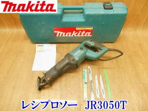 〇 makita マキタ レシプロソー JR3050T 無段変速 セーバーソー 電動 のこぎり ノコギリ 切断 ケース付 100V 替え刃 カッター 電気 No.3519