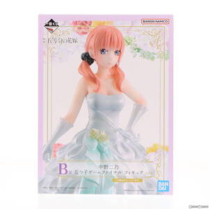 【中古】[FIG] B賞 中野二乃(なかのにの) 五つ子ゲームファイナル フィギュア 一番くじ 映画 五等分の花嫁 ～五つ子ゲームファイナル～ プ