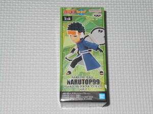 NARUTO ナルト NARUTOP99 ワールドコレクタブルフィギュア vol.2 うちはオビト★新品未開封