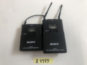 （Z-2735）SONY UHF SYNTHE SIZED TUNER URX-P2/UHF SYNTHE SIZED TRANSMITTER UTX-B2 通電確認のみ　現状品