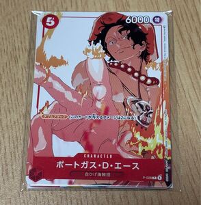 ONE PIECE ワンピースカードゲーム ポートガス・D・エース マッチングバトル プロモ 未開封