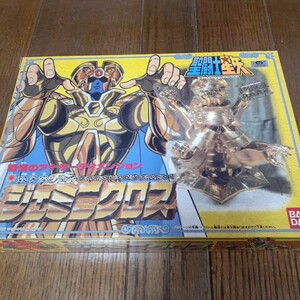 聖闘士星矢 黄金聖衣 ジェミニクロス BANDAI 当時物