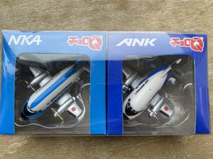 NKA ANK FAREWELL YS-11　チョロQ