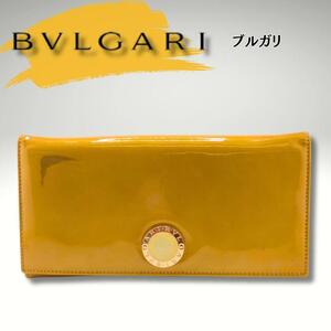 BVLGARI ブルガリ　長財布　イエロー　箱入り　ギャランティカード付き