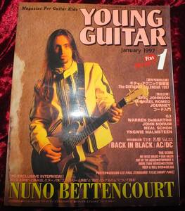 【1997年・1月号・YOUNG GUITAR・ヤングギター】-ジプシーワゴン-