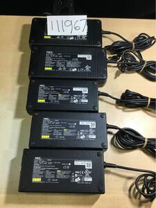 【送料無料】(1119678) 5個セット　NEC ADP82 ADP84 19V9.48A　19V8.16A ACアダプター　純正品　　ケーブル付 中古品