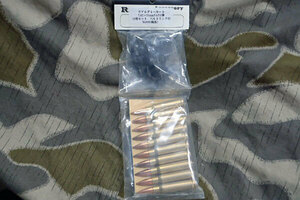 RIGHT 7.62 X 51mm NATO弾 10発入 ベルトリンクセット リアルダミーカートリッジ